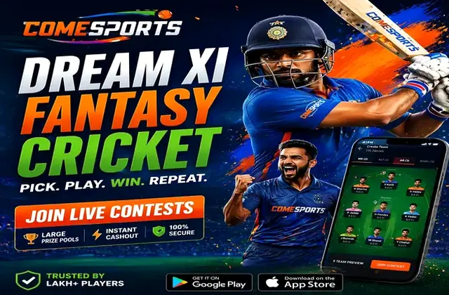 101z (101z) fantasy cricket & matchday visual 1