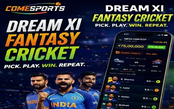 Gujarat vs Rajasthan on 101z